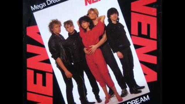 Nena - Just A Dream (Mega Dream Mix)