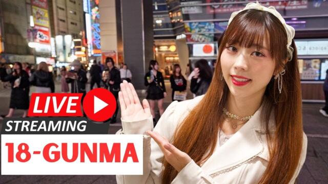 Japan’s Unique Gunma Nightlife Spots