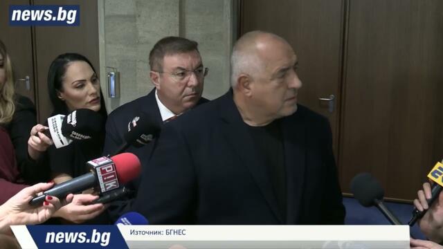 Бойко Борисов отрече да е имал тайна закуска с Румен Спецов и Валентин Златев в Банкя