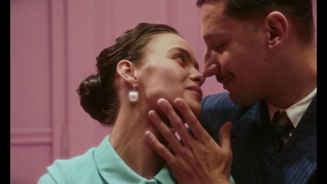 Татко, влюбих се в мъжкар