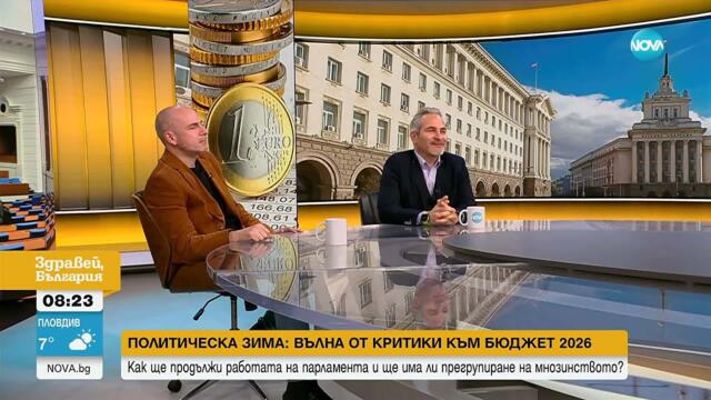 Любомир Стефанов: Решенията за „Лукойл“ се взимат извън България