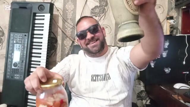 ilhan shen- " rakq kuchek "/ " Ракия Кючек " (Official Video)