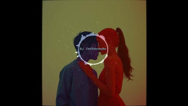 Dj IwChOoOoOo - Бяхме малки Remix