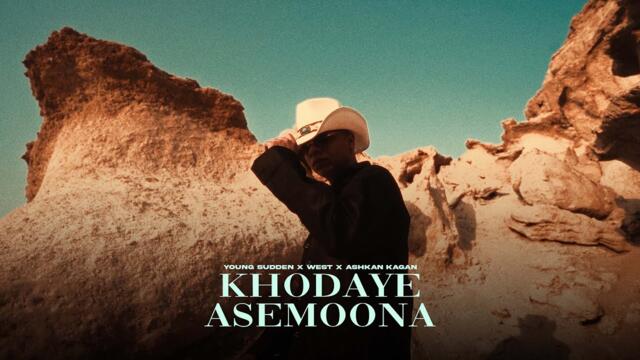 Young Sudden X WestT X Ashkan Kagan - Khodaye Asemoona (Official Video)