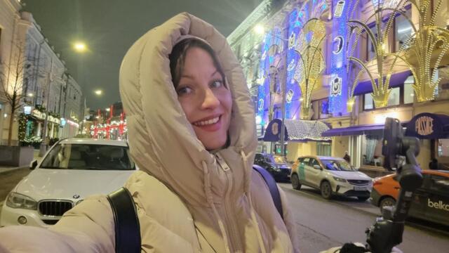 LIVE! Moscow Saturday Night Walk Snow❄️ 💃🏻
