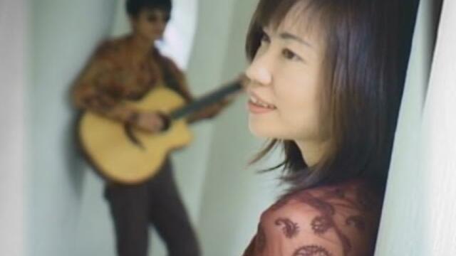 ひだまりの詩／Le Couple （OFFICIAL MUSIC VIDEO)