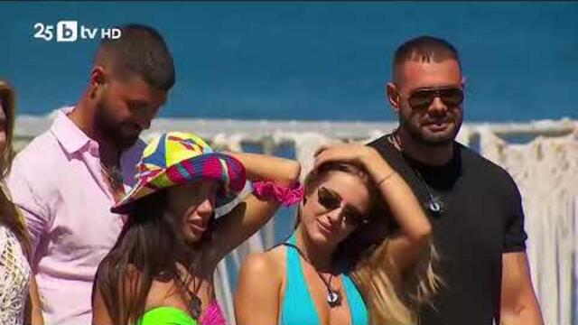 Ергенът Любов в Рая - Епизод 53