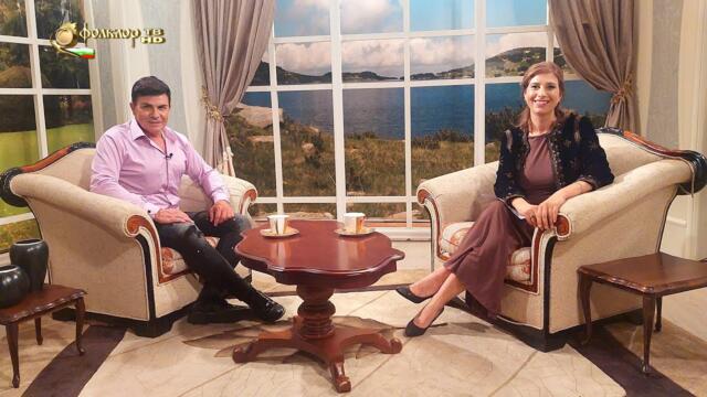 Между нас казано - Светослав Стойчев