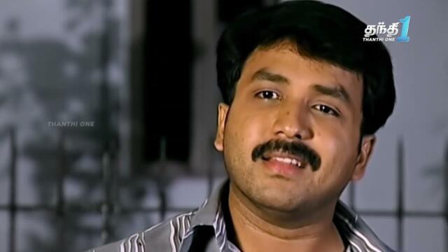 Annamalai | Episode 247 | அண்ணாமலை | Thanthi One | 24 November 2025