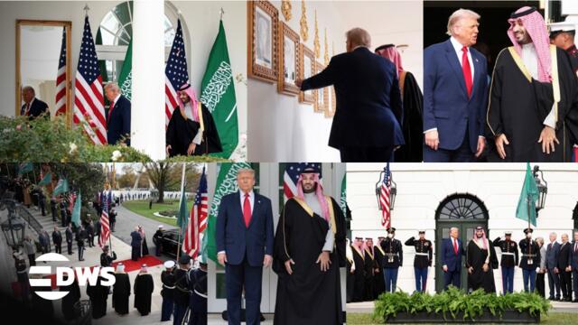 FULL ARRIVAL & HISTORIC WELCOME: President Trump Welcomes Saudi Prince MBS at White House | AC1E