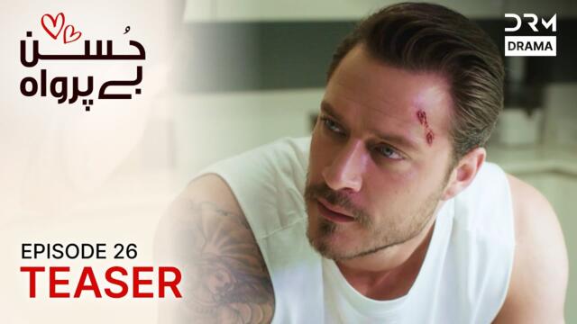 Husn Beparwah Episode 26 Teaser | 20 November 2025 | Turkish Drama in Urdu | UF2O