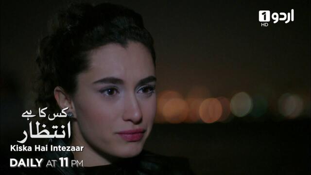 Kiska Hai Intezaar | Episode 96 Teaser | Turkish Drama |  Güneşi Beklerken | Waiting for the Sun