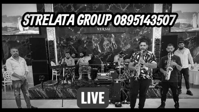 Пазарджиски кючек/лайф запис /Стрелата груп/2026