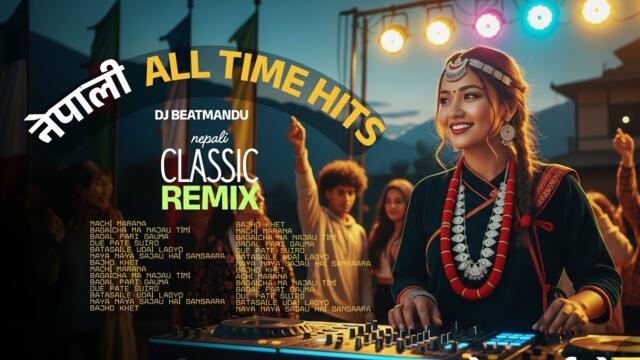 Evergreen Nepali Remix 2025 | DJ BEATMANDU Nonstop Party Mix Vol. 3