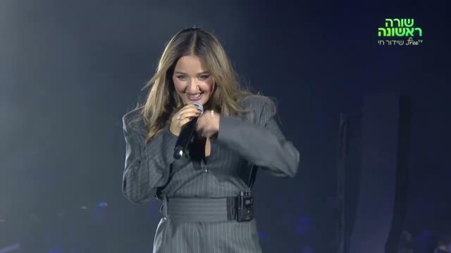 לול עדן בן זקן בהיכל מנורה 2025 2025 HDTV