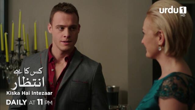 Kiska Hai Intezaar | Episode 95 Teaser | Turkish Drama |  Güneşi Beklerken | Waiting for the Sun