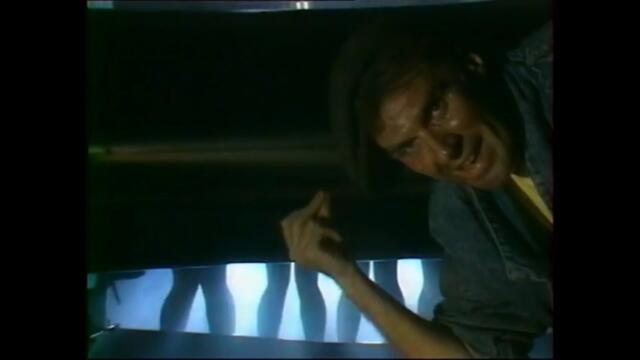 1989 Vasil Naidenov - Na more / Васил Найденов - На море