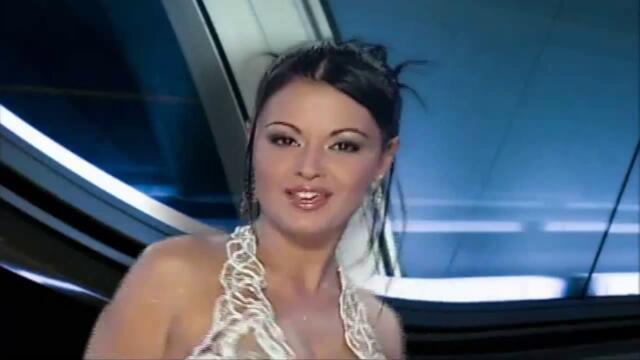 Даниела - Бягай далече