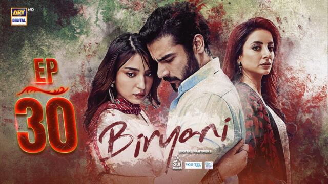 Biryani Episode 30 | 24 Nov 2025 | Khushhal Khan | Ramsha Khan | ENG SUB | ARY Digital Drama