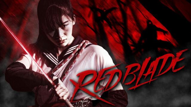 RED BLADE (Full Movie) | English Sub