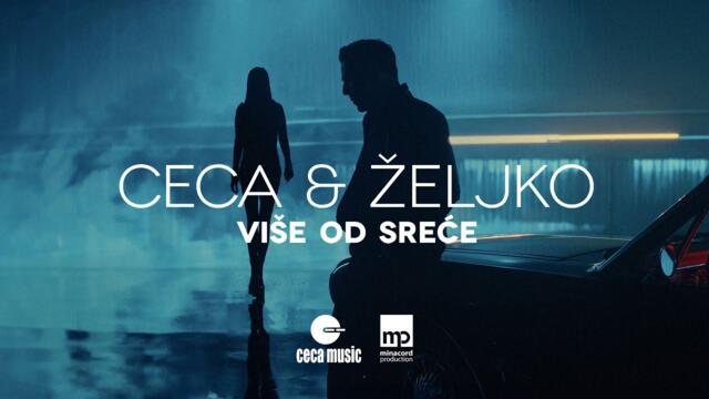 Ceca X Željko Joksimović - Više od sreće (Repeat) - Official Video