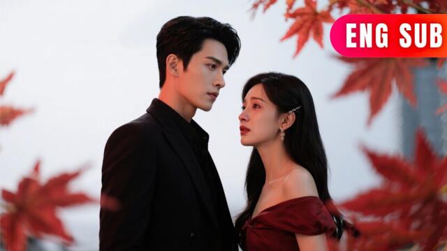 [ENG SUB]✨Childhood Rival: Revenge Chess Piece, Sincere Love Arises#DRAMA #PureLove