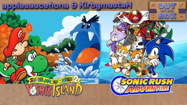 Super Mario World 2: Yoshi's Island - Sonic Rush Adventure - Out of the Box  - GDQ Hotfix Speedruns