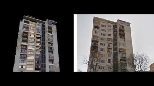 Half-Life - София Болгария