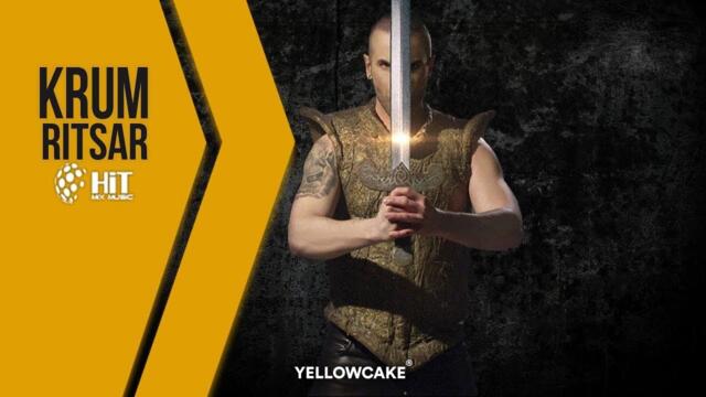 KRUM - RITSAR / КРУМ - РИЦАР