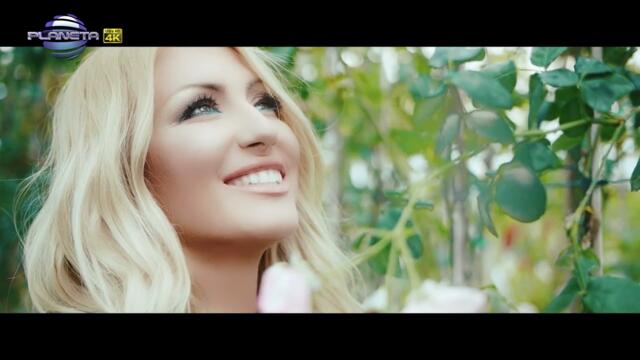 SLAVENA & CARLOS - BOOMERANG