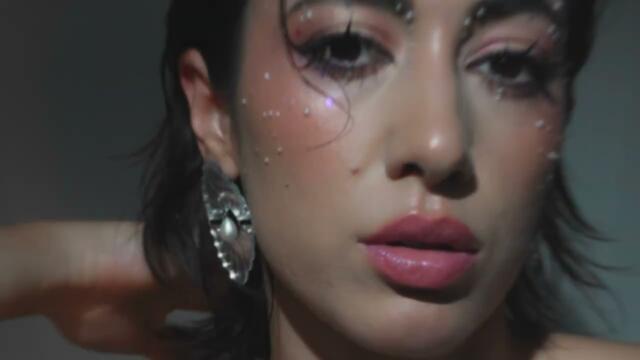 GABÓ - Ти (Official Music Visualizer)