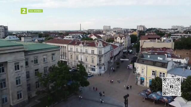 Сдружение „Русчук“ – пет години, посветени на обществени каузи, Нашето място България - 25.11.2025