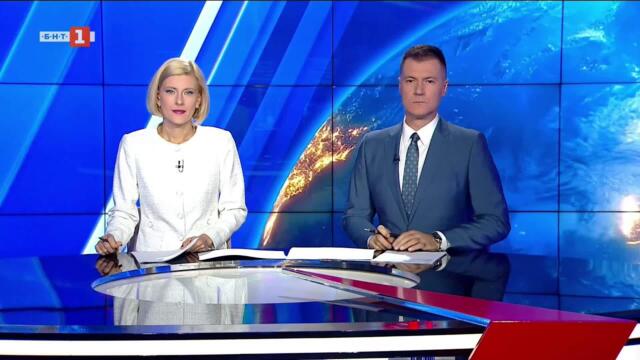 По света и у нас - 25.11.2025, 20:00 по БНТ