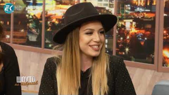 Трио Булгарина (23.11.2025) Шоуто на Мавриков