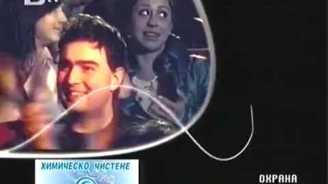 Глория   комиците   Женското сърце   Vbox7via torchbrowser com   Videoclip bgvia torchbrowser com