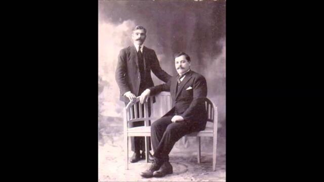 Ден денувам - Пейо Яворов