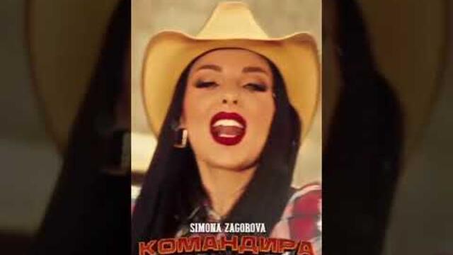 Всеки бизнеса предаде.. на почивка се отдаде🥳🧳🎤вече в канала ми..🤗#komandiranavagona