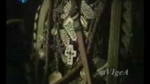 Мера според мера   Една вечна песен