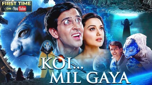 Koi... Mil Gaya (2003) - Superhit Hindi Movie With English Subtitles | Hrithik Roshan & Preity Zinta
