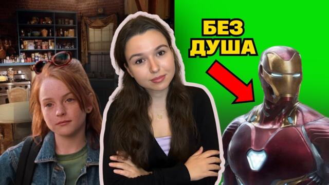 Защо ФИЛМИТЕ вече изглеждат НЕРЕАЛНО? (И ние)