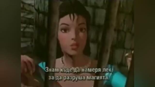 ANIMATIONS BG TRAILERS | АНИМАЦИОННИ БГ ТРЕЙЛЪРИ