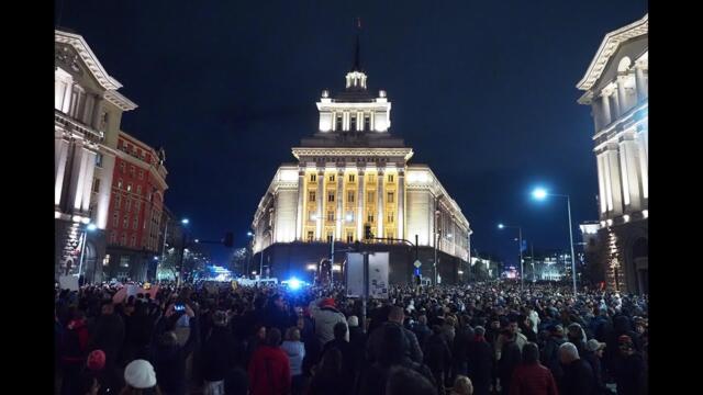 Протест срещу Делян Пеевски и Бойко Борисов