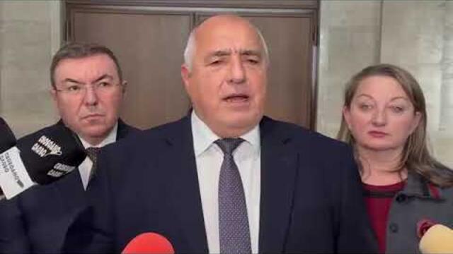 Бойко Борисов: Демокрация е протестът, но кой печели от българските ресурси?