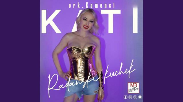 Радански кючек