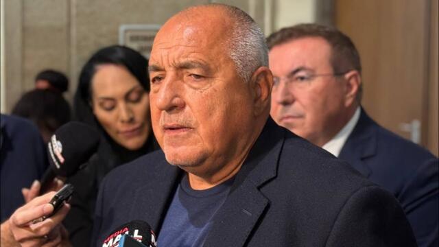 Борисов: Със 100 души това правителство няма как да съществува