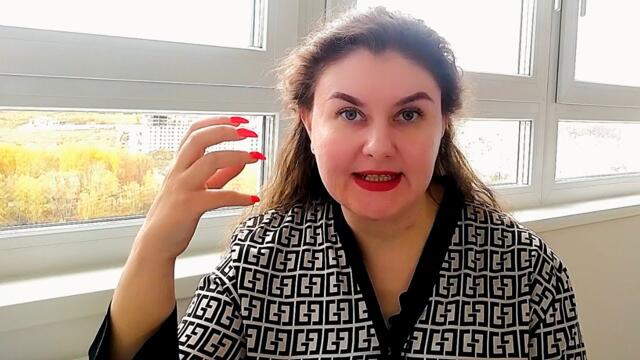 ЛЕВ - Какие перемены будут у вас? 🌔 Полнолуние 5 декабря 2025