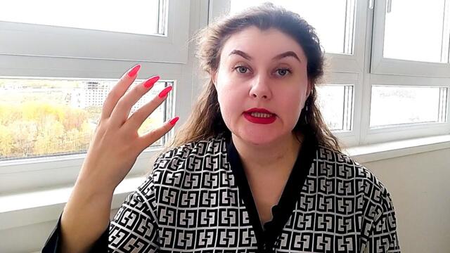 ОВЕН - Какие перемены будут у вас? 🌔 Полнолуние 5 декабря 2025