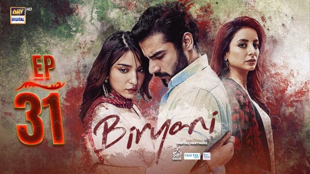Biryani Episode 31 | 25 Nov 2025 | Khushhal Khan | Ramsha Khan | ENG SUB | ARY Digital Drama