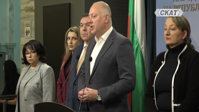 Извънредно! Кабинета оттегля Бюджет 2026