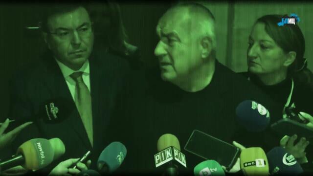 💥💀💶Видях Черепа, но играе Реал Мадрид | Бойко Борисов извади бяло зайче, караме със стария Бюджет